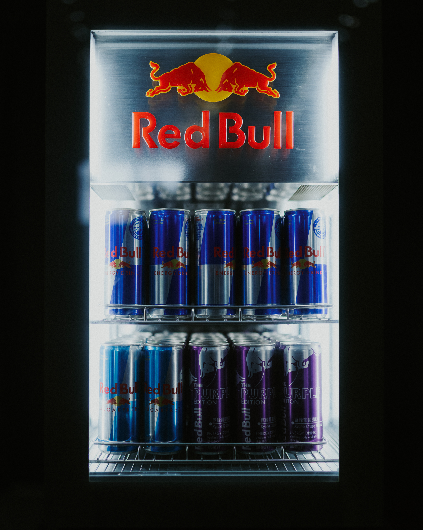 RedBull Macau