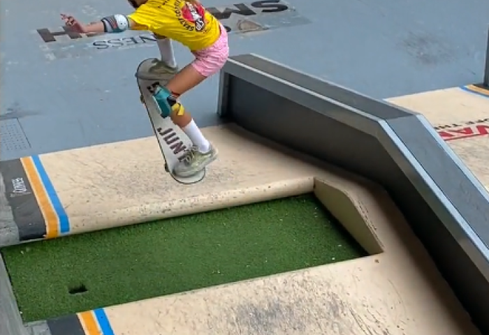 E-FISE JUNIOR