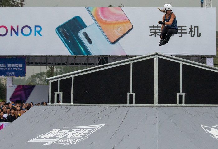 FISE Chengdu - Roller